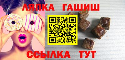индика Ирбит