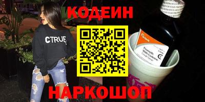 МДМА Изобильный