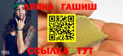 МДМА Изобильный
