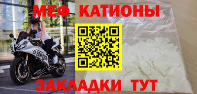 каннабис Балаково