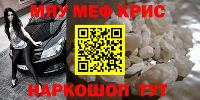 индика Ирбит
