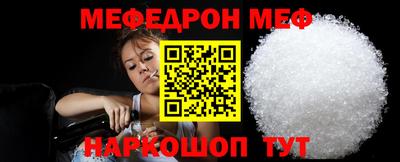 индика Ирбит