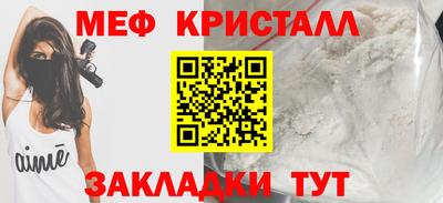 ешки Ипатово