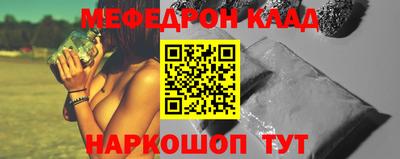 индика Ирбит