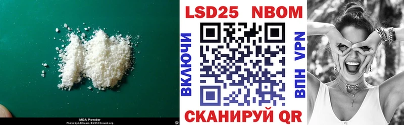 ЛСД экстази ecstasy  Урай 